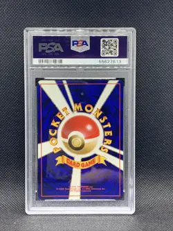Japanese Giovanni's Machamp Holo Rare Pokemon Card No.068 Gym Set PSA 9 MINT - Image 2