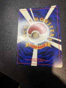 Japanese Aerodactyl Pokemon Mystery of the Fossils Holo Rare Card - LP - Image 5
