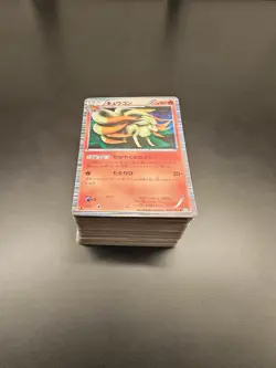 Pokemon - Assorted Japanese Vintage / Mid Era Bulk Bundle HP-Dmg 100 Cards Holos - Image 1