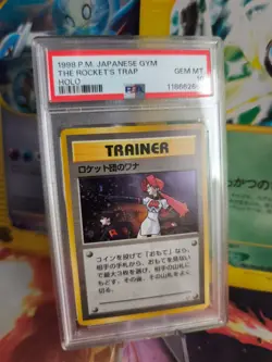 Pokemon Card Japanese The Rocket's Trap Gym heroes 1998 PSA 10 Swirl Bleed - Image 1