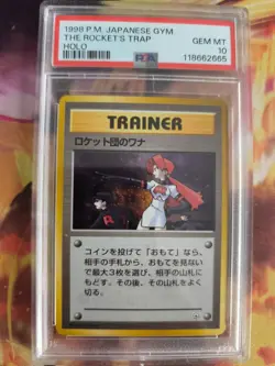 Pokemon Card Japanese The Rocket's Trap Gym heroes 1998 PSA 10 Swirl Bleed - Image 2