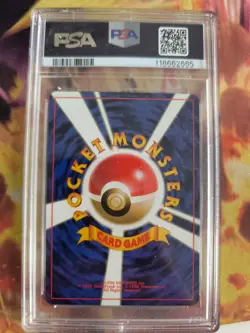 Pokemon Card Japanese The Rocket's Trap Gym heroes 1998 PSA 10 Swirl Bleed - Image 4