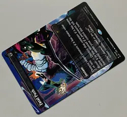 MTG Secret Lair Drop Fatal Push Instant RARE REGULAR #7020 - Image 5