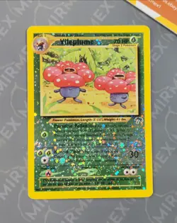 Pokemon Vileplume 17/18 Southern Islands English Reverse Holo - Image 2