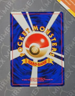 Pokemon Trainer Lucky Stadium Diglett Japanese Non Holo - Image 5