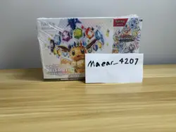 Pokemon Prismatic Evolutions Costco 2-Pack! 1 Etb & 1 Blister Bundle! - Image 2