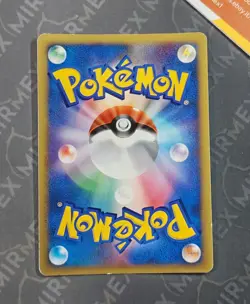 Pokemon Roserade DPBP#368 DP1 1st Ed Space-Time Creation Japanese Holo - Image 5