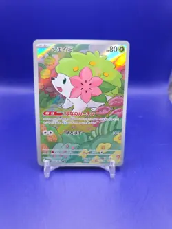 US Seller Pokemon Shaymin Art Rare Holo 066/063 Sv9a Heat Wave Arena Japanese - Image 1