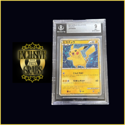 2010 Pokemon World Collection Japanese Pikachu BGS 9 - Image 1