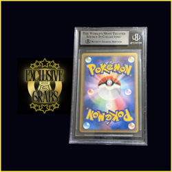 2010 Pokemon World Collection Japanese Pikachu BGS 9 - Image 3