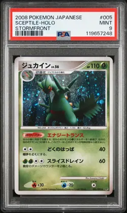 Pokemon PSA 9 Sceptile #005 Holo Stormfront 2008 Japanese - Image 2