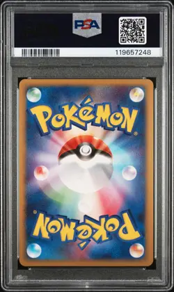 Pokemon PSA 9 Sceptile #005 Holo Stormfront 2008 Japanese - Image 3