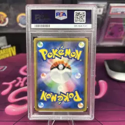 2018 POKEMON JPN SM PROMO #196 PRETEND BOSS PIKACHU PSA 10 - Image 2