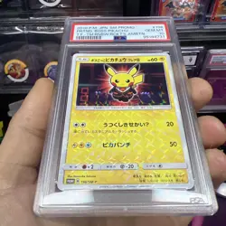 2018 POKEMON JPN SM PROMO #196 PRETEND BOSS PIKACHU PSA 10 - Image 3