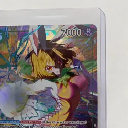 One Piece TCG Carrot ALT ART ENGLISH EB03-013 HEROINES Edition Near Mint - Image 3