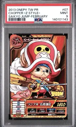 POP 1 Promo PSA 9 One Piece One Py Treasure World Tony Tony Chopper PR PJ-07 - Image 1