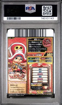 POP 1 Promo PSA 9 One Piece One Py Treasure World Tony Tony Chopper PR PJ-07 - Image 2