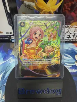 Namco One Piece CCG Rebecca Super Rare SP Foil Blocker Premium Booster OP05-091 - Image 1