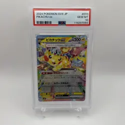 PSA 10 Pikachu ex RR 033/106 Super Electric Breaker sv8 Pokemon Card Japanese - Image 1