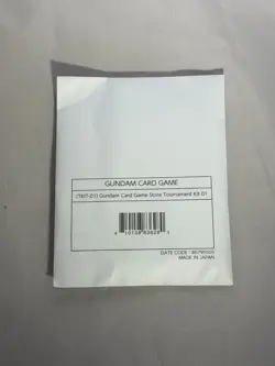 Gundam Card Game Store Tournament Kit 01 - Image 1