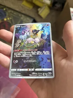 Mew AR 183/172 S12a VSTAR Universe - Pokemon Card Japanese NM - Image 2