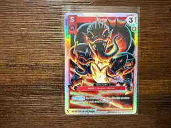 MetaZoo Hydra Super Rare Card MZ2 082/212 Torrential Tides 2025 - Image 1