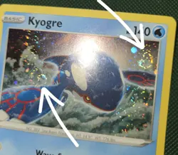 DOUBLE WHOLE SWIRL 🌀 HOLO BLEED ERROR Kyogre 036/159 Cosmos Pokemon Card Promo - Image 1