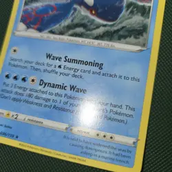 DOUBLE WHOLE SWIRL 🌀 HOLO BLEED ERROR Kyogre 036/159 Cosmos Pokemon Card Promo - Image 2