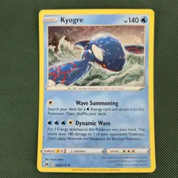 DOUBLE WHOLE SWIRL 🌀 HOLO BLEED ERROR Kyogre 036/159 Cosmos Pokemon Card Promo - Image 3