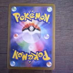 Pikachu - (Poke Ball Pattern) 025/165 Sv2a: Pokemon Card 151 Holo (Japanese) - Image 3