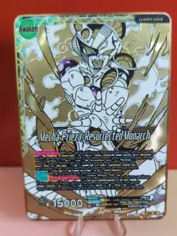 Mecha Frieza Dragon Ball Super Masters CCG Heavy Gold Plated Metal DIY Card DBZ - Image 1