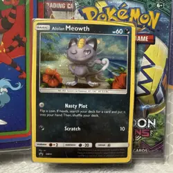 2017 Pokemon Blister 2 Packs Sealed Steam Siege Sun & Moon Guardians Rising RARE - Image 5