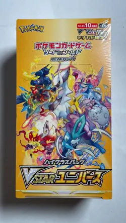 Pokemon VStar Universe Box V Star Jap Japanese Sealed Sigillato Plastic Case - Image 2