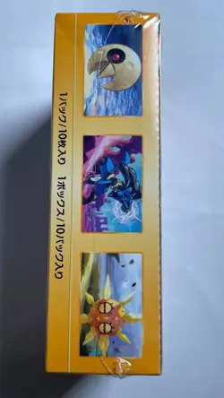 Pokemon VStar Universe Box V Star Jap Japanese Sealed Sigillato Plastic Case - Image 4