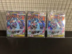 3 Sealed Pokemon Mega Charizard X EX 023 Me: Mega Evolution Promo with Oricorio - Image 1