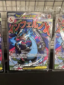 3 Sealed Pokemon Mega Charizard X EX 023 Me: Mega Evolution Promo with Oricorio - Image 4