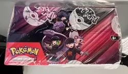 Pokemon TCG: S&V Destined Rivals Factory Sealed Booster Box - Image 4