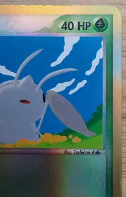 Pokemon EX Dragon Nincada #66/97 Common Reverse Holo Light Play - Image 3