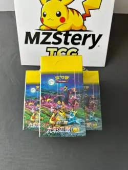 Pokemon TCG Chinese Eevee Heroes Nine Colors Gathering CS4aC Sealed Small Box - Image 1