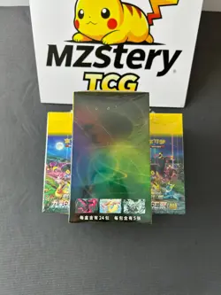 Pokemon TCG Chinese Eevee Heroes Nine Colors Gathering CS4aC Sealed Small Box - Image 2