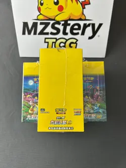 Pokemon TCG Chinese Eevee Heroes Nine Colors Gathering CS4aC Sealed Small Box - Image 3