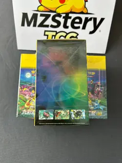 Pokemon TCG Chinese Eevee Heroes Nine Colors Gathering CS4aC Sealed Small Box - Image 4