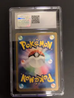 Water Energy Holo Pokemon TCG Classic: Blastoise And Suicune Ex Deck (Japanese) - Image 2