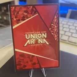 UNION ARENA UA11BT/GNT-1-089 Sakata Gintoki SR Gintama - Image 2