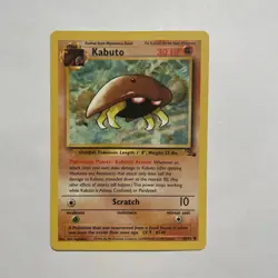Kabuto - Fossil Set - 50/62 - Common - Pokemon Card - Unlimited Edition - Image 1