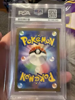 PSA 10 Pikachu AR 173/165 151 SV2a Pokemon Card - Pokemon Card JP 2023 GEM MINT - Image 2