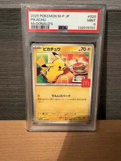2025 Pokemon Pikachu Card 020/M-p McDonald's Promo Japanese PSA 9 - Image 1