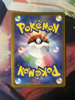 Voltorb C 100/165 Master Ball Mirror sv2a Pokemon Card 151 Japanese 2023 (NM) - Image 2