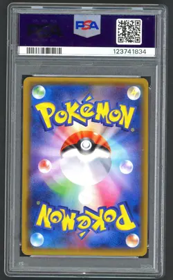 Pokemon Cards - PSA 10 Alakazam EX 088/078 - Mitsuhiro Arita Signed Case - JPN - Image 2