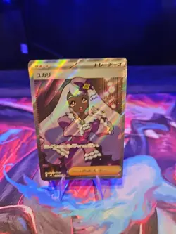 Jacinthe SR 108/080 Munikis Nihil Zero M3 Pokemon Card Japanese 2026 NM M3 - Image 3